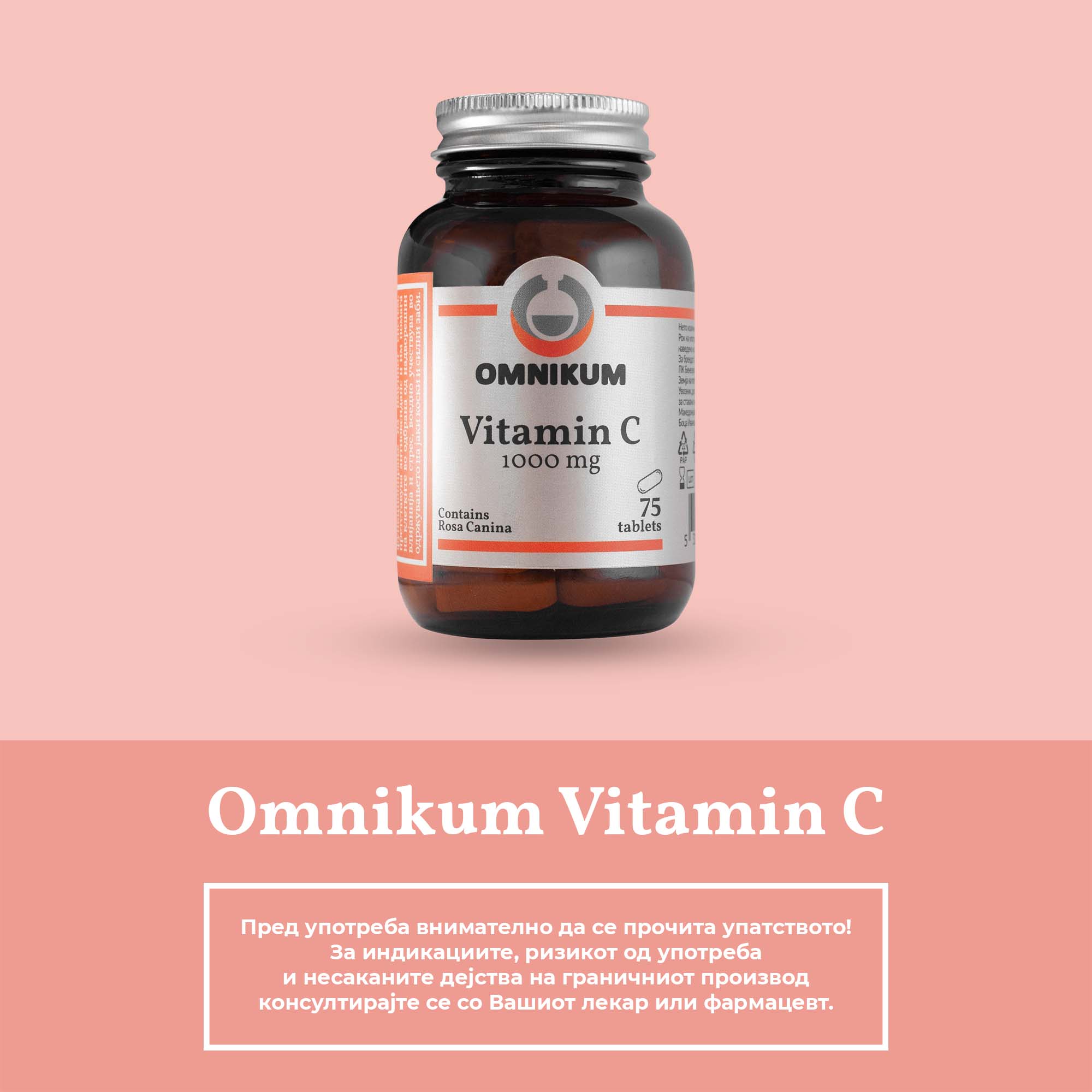 omnikum vitamin c